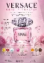 Versace Bright Crystal poster.webp